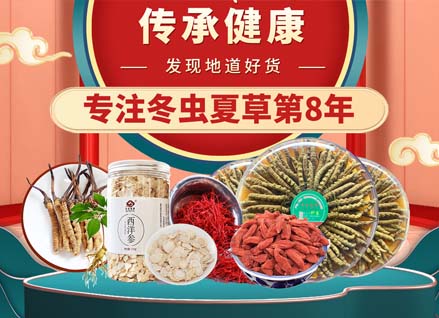 胖姐小程序