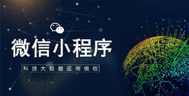 南通網(wǎng)站建設(shè),南通百度推廣公司,百度競(jìng)價(jià)包年,南通抖音推廣公司,南通抖音關(guān)鍵詞排名,南通網(wǎng)站推廣,網(wǎng)站優(yōu)化公司,百度推廣公司,抖音關(guān)鍵詞排名,百度關(guān)鍵詞排名,南通網(wǎng)絡(luò)公司,地圖標(biāo)記