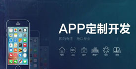 南通網(wǎng)站建設(shè),南通百度推廣公司,百度競(jìng)價(jià)包年,南通抖音推廣公司,南通抖音關(guān)鍵詞排名,南通網(wǎng)站推廣,網(wǎng)站優(yōu)化公司,百度推廣公司,抖音關(guān)鍵詞排名,百度關(guān)鍵詞排名,南通網(wǎng)絡(luò)公司,地圖標(biāo)記
