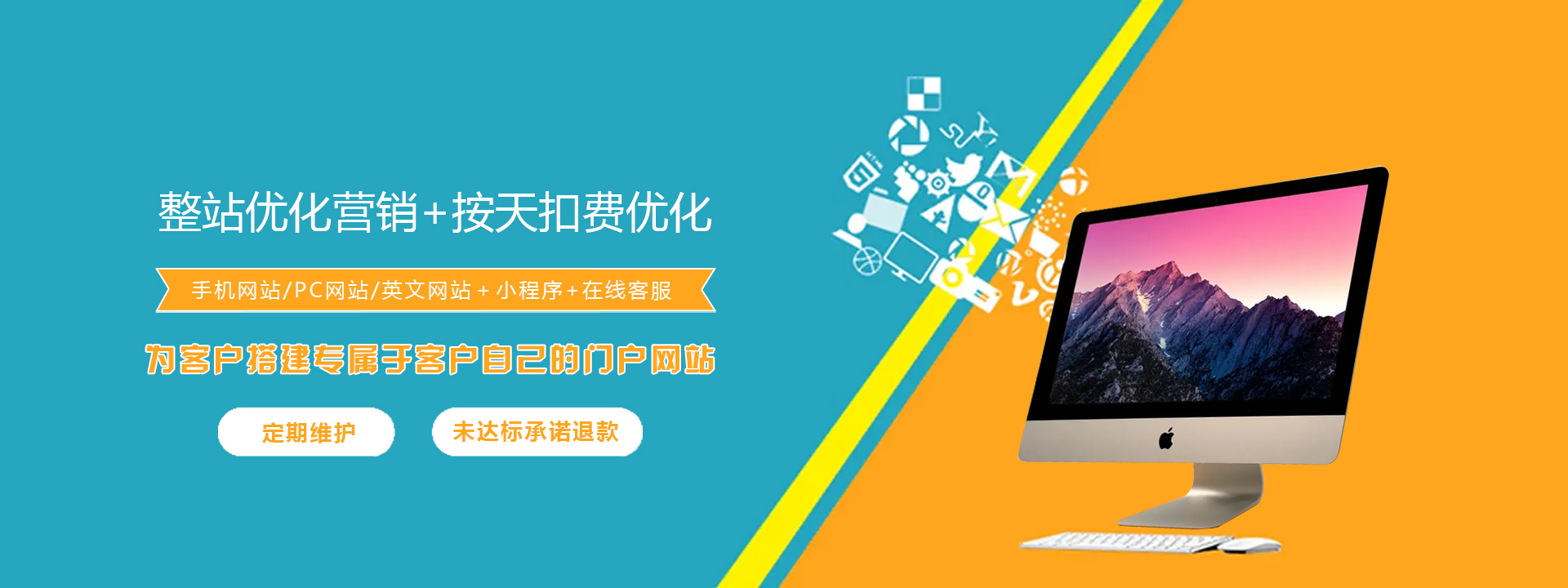 南通網(wǎng)站建設(shè),南通百度推廣公司,南通抖音推廣公司,南通抖音關(guān)鍵詞排名,南通網(wǎng)站推廣,網(wǎng)站優(yōu)化公司,百度推廣公司,抖音關(guān)鍵詞排名,百度關(guān)鍵詞排名,南通網(wǎng)絡(luò)公司