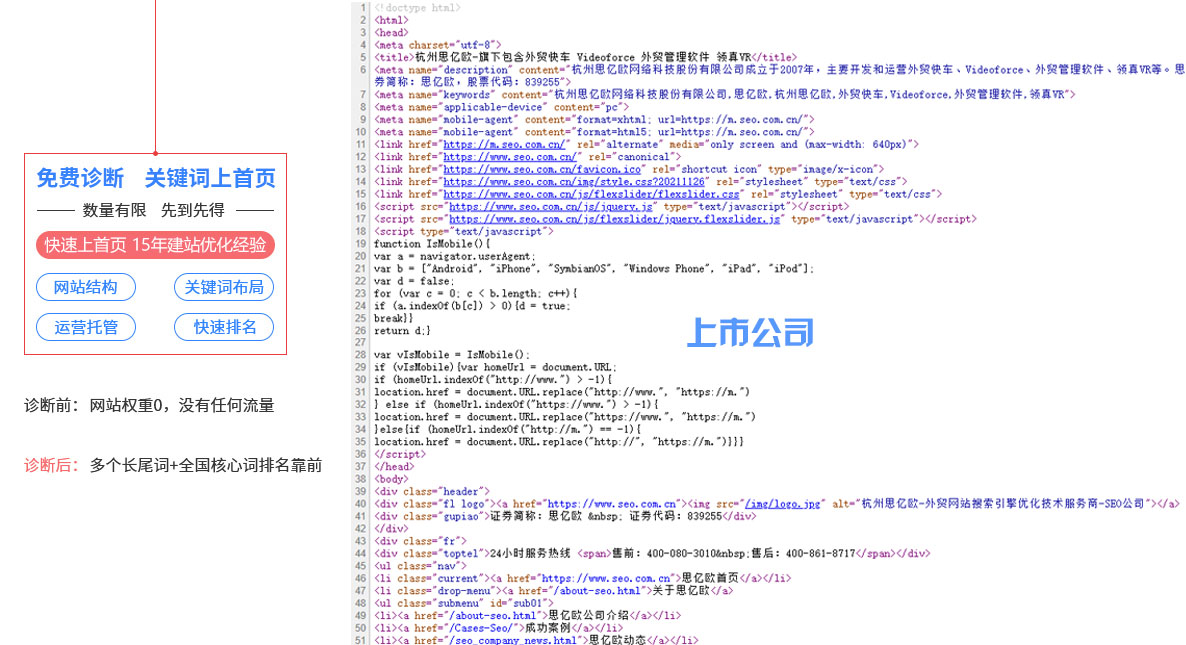 南通網(wǎng)站建設(shè),南通百度推廣公司,百度競(jìng)價(jià)包年,南通抖音推廣公司,南通抖音關(guān)鍵詞排名,南通網(wǎng)站推廣,網(wǎng)站優(yōu)化公司,百度推廣公司,抖音關(guān)鍵詞排名,百度關(guān)鍵詞排名,南通網(wǎng)絡(luò)公司,地圖標(biāo)記